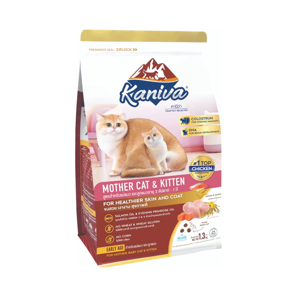 Kaniva Mother & Kitten For Healthier Skin & Coat 1.3kg Pack