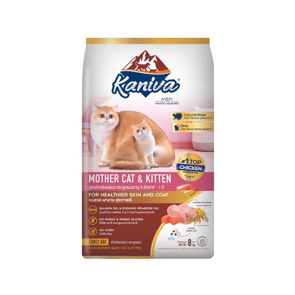 Kaniva Mother & Kitten For Healthier Skin & Coat 8kg Pack