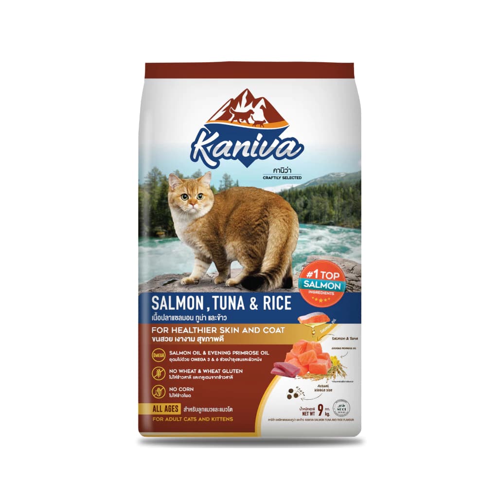 Kaniva Salmon Tuna & Rice For Healthier Skin & Coat 9kg Pack