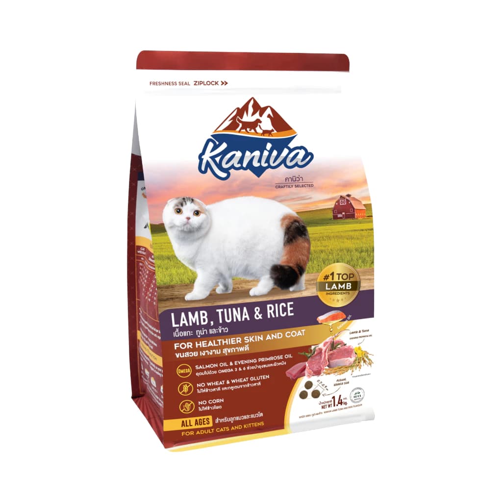 Kaniva Lamb Tuna & Rice 1.4kg Pack