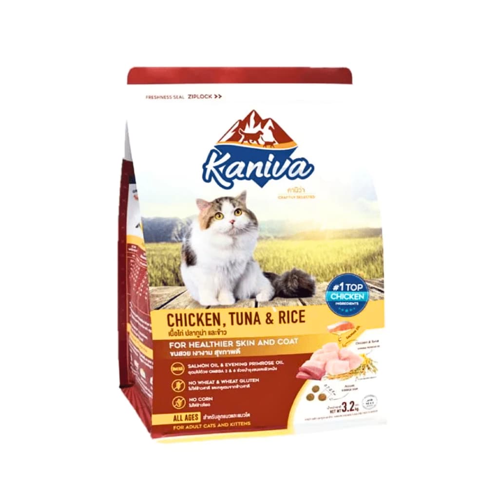 Kaniva Chicken Tuna & Rice 3.2kg Pack