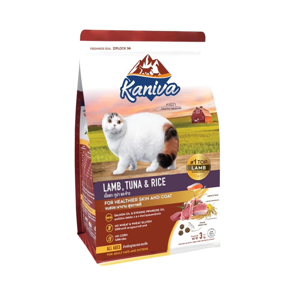 Kaniva Lamb Tuna & Rice 3kg Pack
