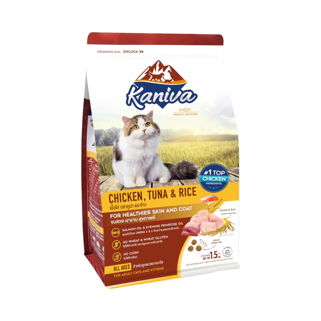 Kaniva Chicken Tuna & Rice 1.5kg Pack