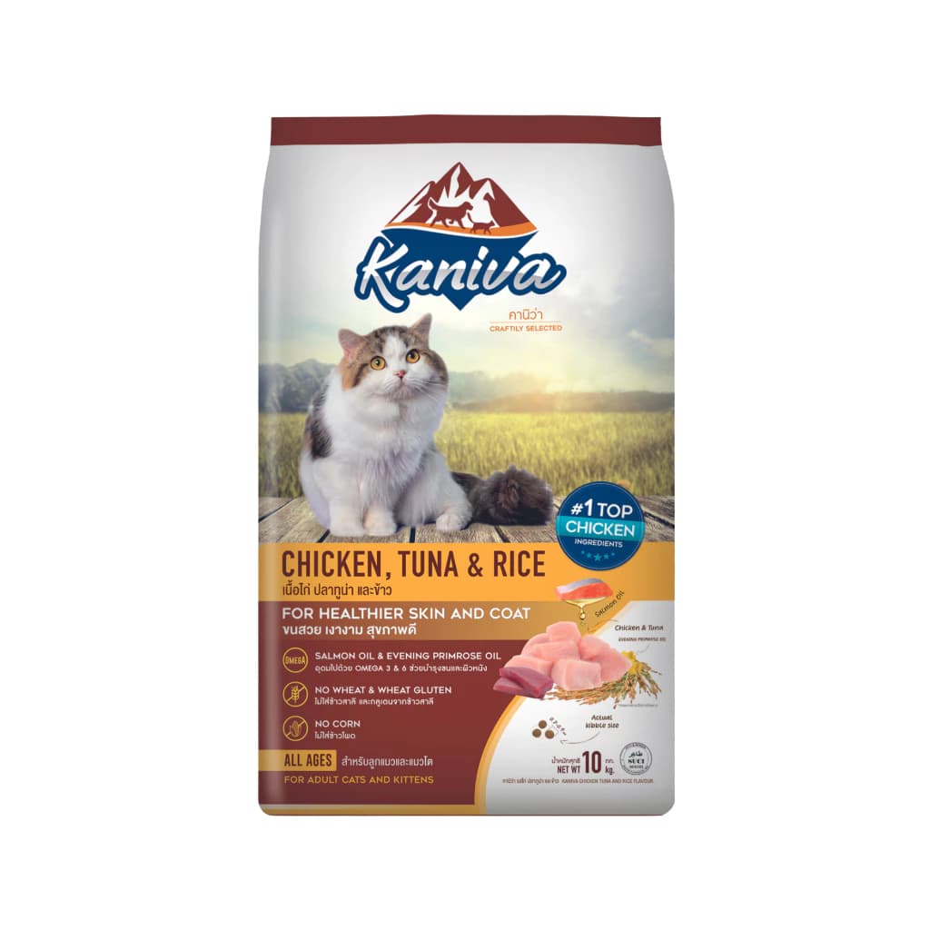Kaniva Chicken Tuna & Rice 10kg Pack