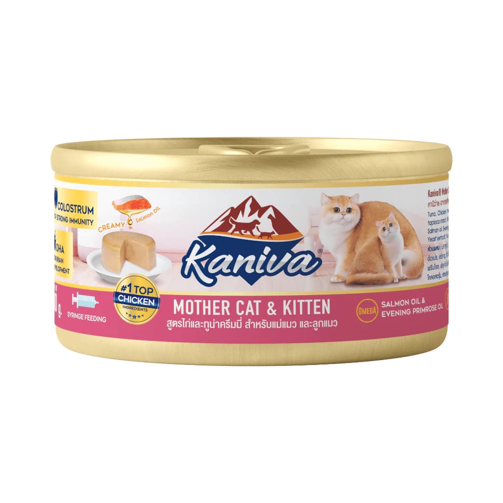Kaniva Mother Cat & Kitten With Chicken 80g Can