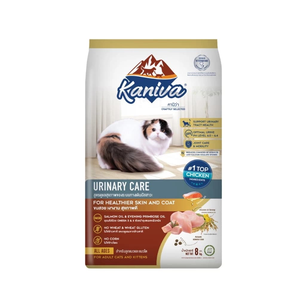 Kaniva Urinary Care With Chicken 8kg Pack