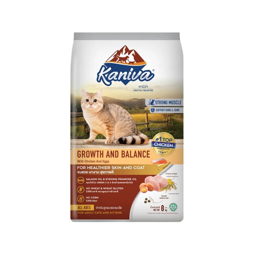 Kaniva Growth & Balance With Chicken & Eggs 8kg Pack