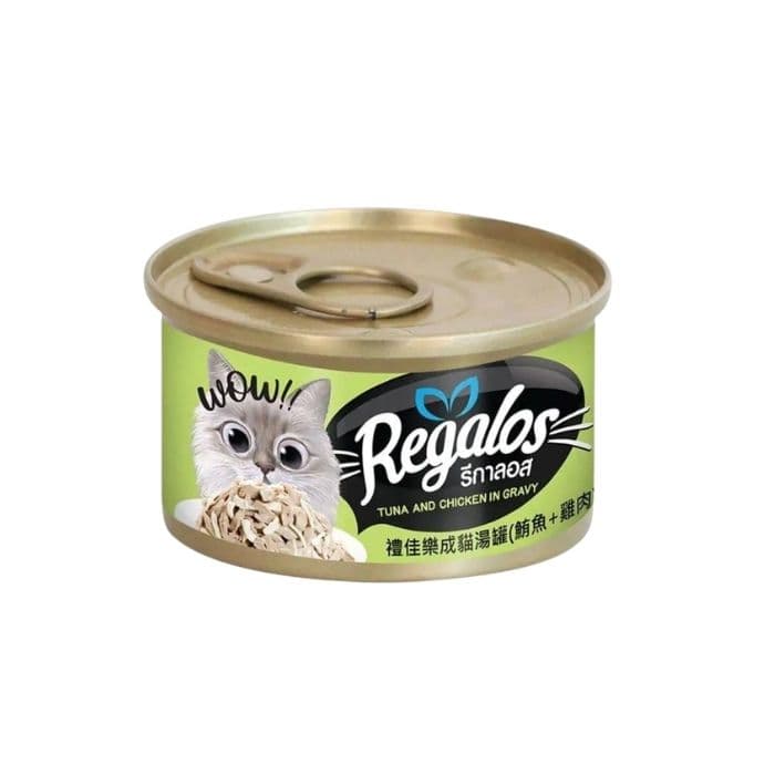 Regalos Tuna & Chicken In Gravy 80g Can