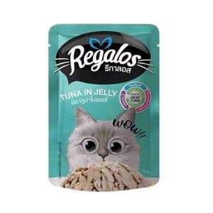 Regalos Tuna In Jelly 70g Pack