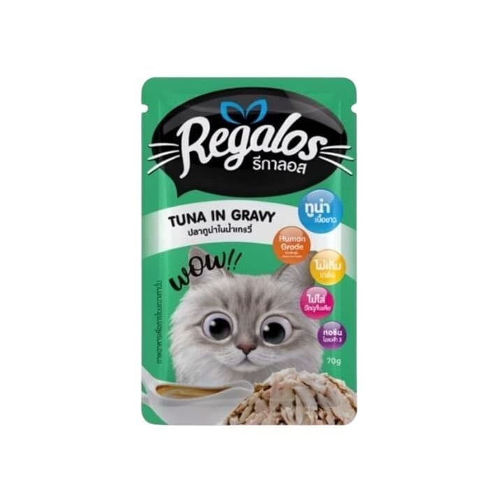 Regalos Tuna In Gravy 70g Pack
