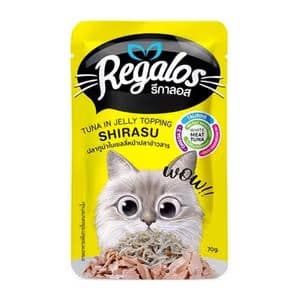 Regalos Tuna In Jelly Topping Shirasu 70g Pack