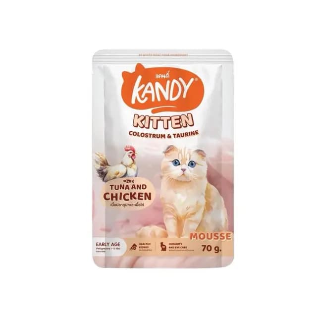 Cat Pouches