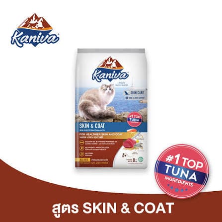 Kaniva Small Breed Skin & Coat With Salmon Oil 8kg Pack