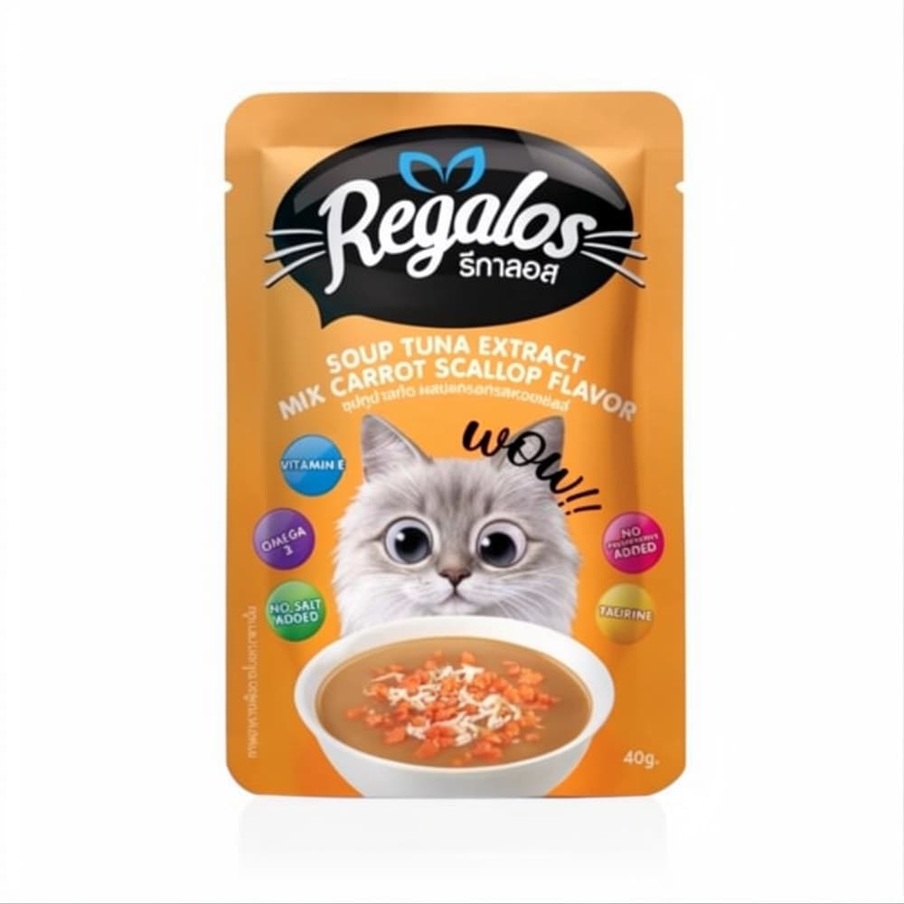 Regalos Soup Tuna Extract Mix Carrot Scallop Flavor 40g Pack